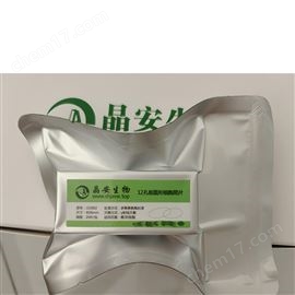 12孔多聚赖氨酸爬片培养板耗材